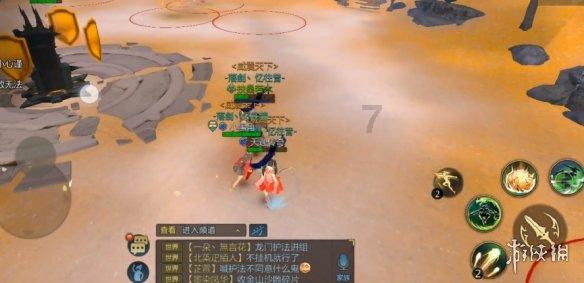 修罗武神