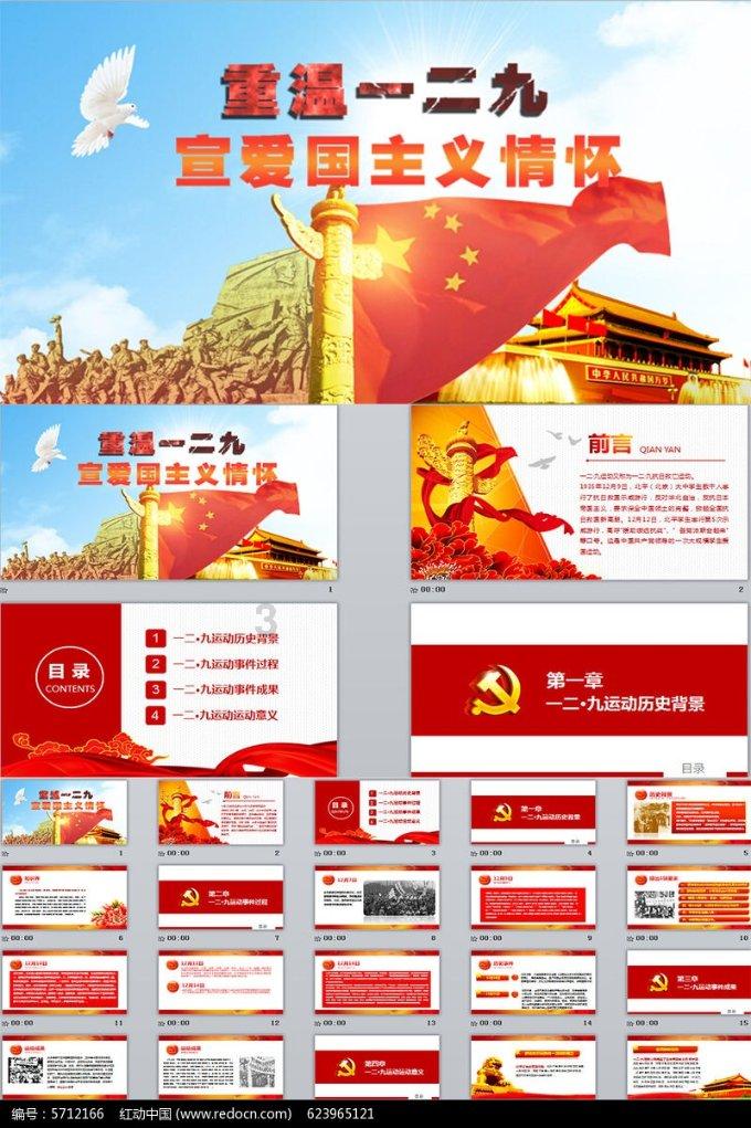 智力水滴