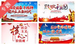 Ryse罗马之子